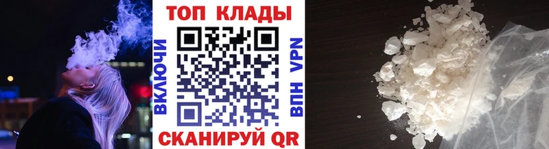 Купить Бошки Шишки  Бутират  СОЛЬ  Гашиш  МЕФ  Мамоново