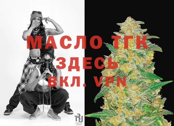 гашиш Ельня