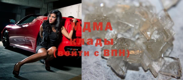 соль курить ск Елизово