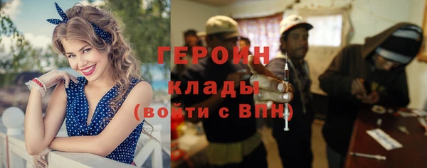 соль курить ск Елизово