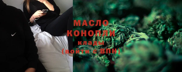 прущий лед Заволжск