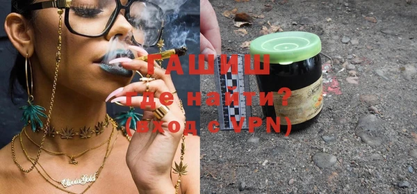 соль курить ск Елизово