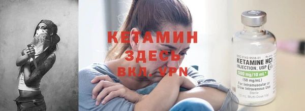 соль курить ск Елизово