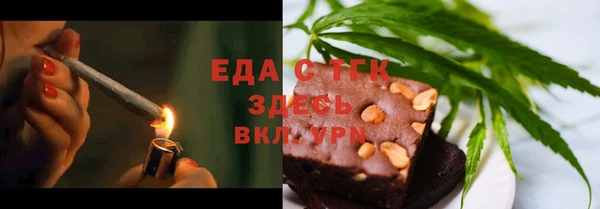 кокаин Заволжье