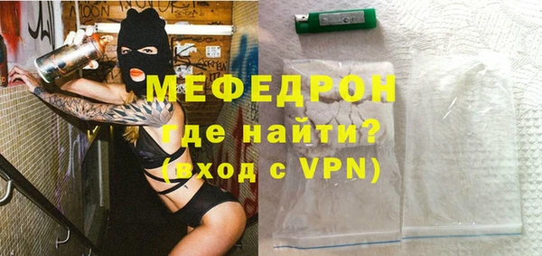 кокаин VHQ Иноземцево