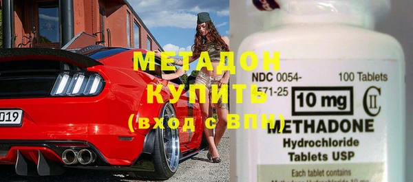 гашиш Ельня