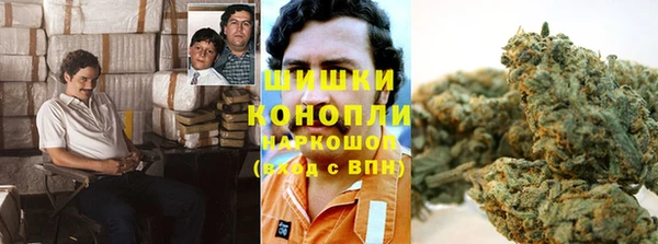 альфа пвп VHQ Елабуга