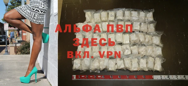 соль курить ск Елизово