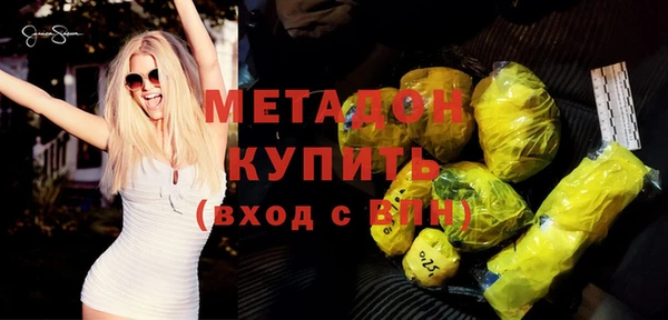 соль курить ск Елизово