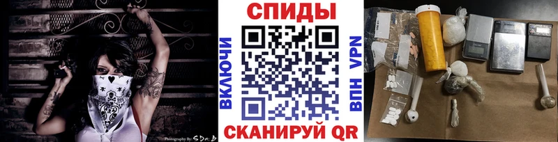 Купить  Мамоново  Метамфетамин винт 