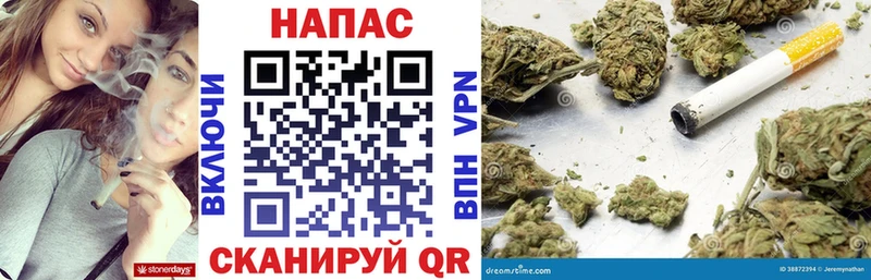 Купить где Мамоново Канабис LSD WEED